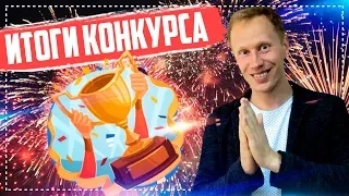 Банкротство физических лиц. Как не платить кредит законно 2019