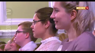 Moscow State Conservatory - Один день из жизни Московской консерватории