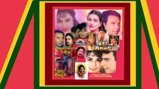 Kisi Meharbaan Ne Aake (((((SK Aazad)))) Kumar Sanu,Aasha Bhosley )))) kal ki awaz 1992)