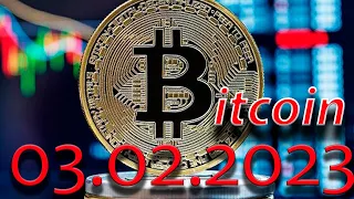 Инвестиции в Биткоин (Bitcoin). Курс биткоина BtcUsd (BtcUsdt) 03.02