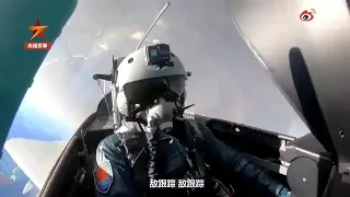 J-10C J-16 dogfight, 2v2