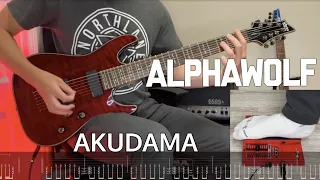 Alpha Wolf - Akudama | Guitar Cover | SCREEN TABS