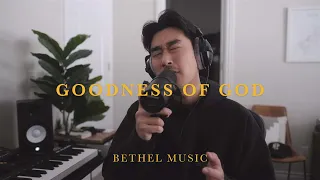 Goodness Of God - Bethel Music x SHAWN SKIM (Israel & New Breed Arr.) (Cover)