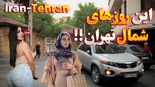 IRAN Most Expensive Neighborhood in Tehran | North of Tehran 2023 | Iran Vlog ایران