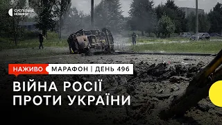 38 поранених через обстріл Первомайського та посилення північного кордону | 4 липня