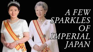 THE TIARAS OF IMPERIAL JAPAN