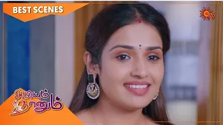 Abiyum Naanum - Best Scenes | 28 Oct 2020 | Sun TV Serial | Tamil Serial