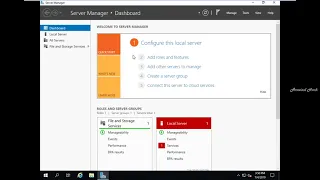 Configure Windows Server 2019 Static IP Address  Windows Server 2019 Adding an IPv4