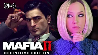 ФИНАЛ прохождения Mafia II Definitive Edition ► прохождение и обзор игры на стриме №4