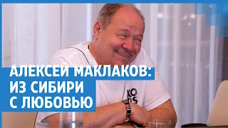 Легендарный прапорщик Шматко — о родном городе.| NGS.RU