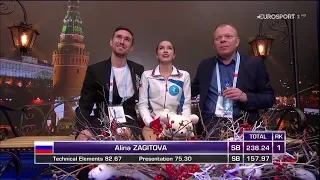 Alina Zagitova European Champs 2018 FS 1 157.97 B