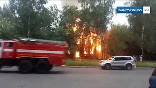 Сортировка пожар Иваново
