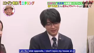 [Yoshizawa Ryo] The Japanese Actor that Do Not Leave His House [吉沢亮]