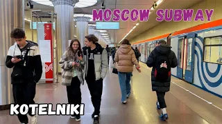 Walking in Moscow subway №23 Kotelniki station