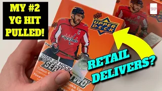 Opening Upper Deck Hockey 2022-23 Series Two - Retail Blaster Boxes