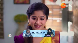 Meenakshi Ponnunga | Ep - 551 | Webisode | Apr, 29 2024 | Sriranjini, Aryan, Gayathri | Zee Tamil