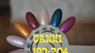 Палитра Canni цвета 193 - 204 / Свотчи Canni / Плотность Canni / Обзор