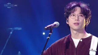 그라데이션 - 10CM [더 시즌즈-박재범의 드라이브] | KBS 230212 방송