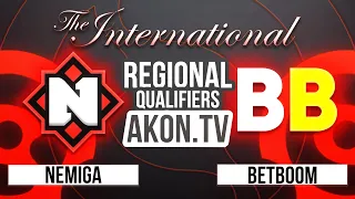 🔴DOTA 2 [RU] BetBoom vs Nemiga Gaming [bo3] The International XI, CIS, Lower Bracket, Round 4