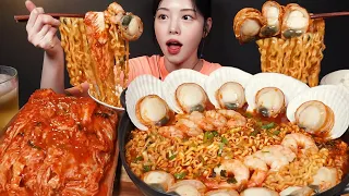 SUB)진짬뽕에 대왕가리비 왕새우 잔뜩 넣어서 먹방!🍜 김장김치 밥까지 라면 집밥 꿀조합 리얼사운드 Seafood Jjamppong Ramyeon Mukbang Asmr