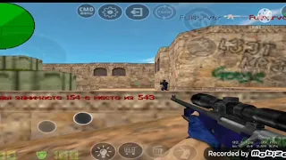 Камета🌕 Fragmovie cs 1.6 android