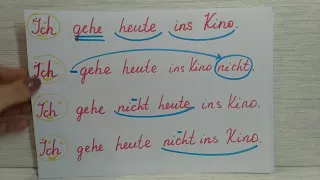 nicht, nein 🤪 - місце в реченні nicht @natalialegka