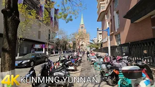 4k China Walking Tour | Walking around Kunming China Yunnan Province