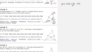 ЕГЭ Математика Задание 6#27763