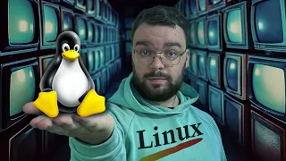Як Linux захопив світ? Самурай серед програмістів