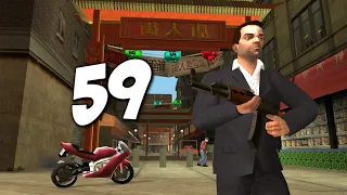 GTA Liberty City Stories Прохождение Миссия 59  Захват земли Панлантик