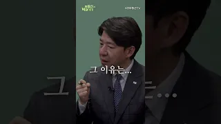 집값에 대해 명확하게 말씀드리면