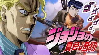 Overwatch but it's just a bunch of JoJo Memes