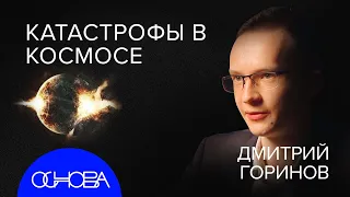 БЫТ МАРСОХОДОВ и ЖИЗНЬ НА ВЕНЕРЕ