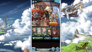 [GBF] Testing Yuisis