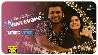 Nuvvevare Ft. Rahul Sipligunj, Ashu Reddy ( Music Video )