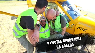 Первый самостоятельный полет на Аэропракт А-22/ Намотал проволоку на колесо/ Пилот Потапов/ PPL (A)