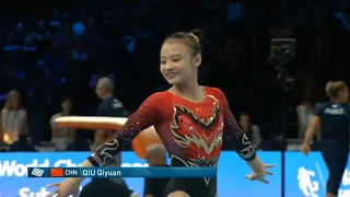 Qiu Qiyuan 🇨🇳 Floor exercise Qual/ 2023 WAG World Championships