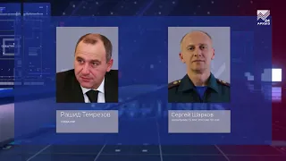 Назначен новый начальник ГУ МЧС России по Карачаево-Черкесии