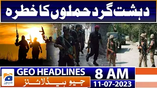 Geo Headlines 8 AM | Army assures govt of all-out support for economic stability | 11th July 2023