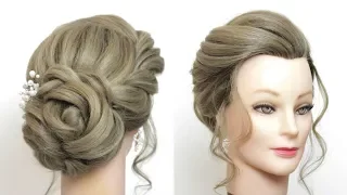 New Bridal Hairstyle With Flower Bun For Long Hair.  Updo Tutorial