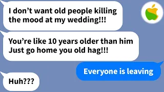 【Apple】 My brother's fiancé doesn't want me at her wedding because she thinks I'm too old...