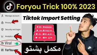 Tiktok Foryou Trick 2023 | tiktok Foryou Viral Trick | tiktok trick