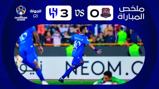 Highlights | Nassaji (IRN)  x AlHilal (KSA) | Round 2 | AFC Champions League 2023-24