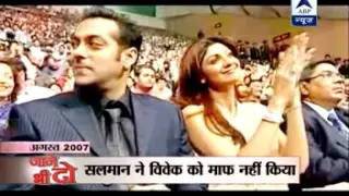 Vivek Obray k Maafi maangnay per Salman Khan Ka Reaction