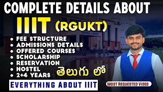 Complete Details about IIIT RGUKT 2024 | Yours Media