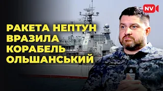 Скільки кораблів РФ залишилося у Чорному морі