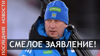 Смелое заявление Валерия Польховского о спортсменах