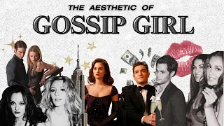 Gossip Girl: The Power of Aesthetics