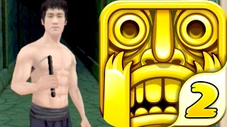 BRUCE LEE! Temple Run 2 Valentine's Day Update (iPhone Gameplay)