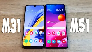 SAMSUNG GALAXY M31 VS GALAXY M51 - В ЧЕМ ОТЛИЧИЯ? ПОЛНОЕ СРАВНЕНИЕ!